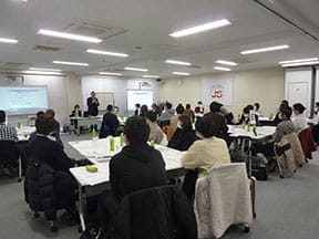 2026.1.23 スーパバイザー育成研修 写真1