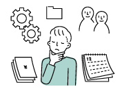 サービスの設計設計中のイラスト