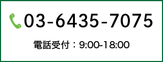 tel