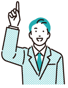 男性のイラスト